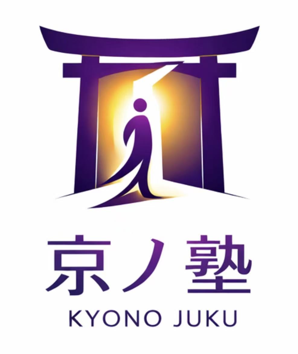 京ノ塾